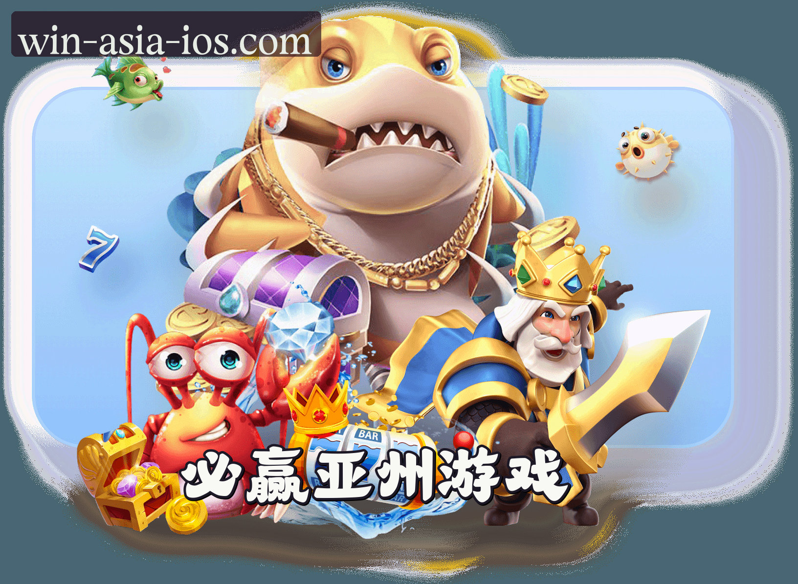关于我们简介